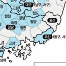 부산 동·서·영도구 중 한 곳에서 국비 50억 원 ‘지역 회생 사업’ 진행 이미지