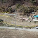 흙사랑공인중개사사무소 이미지