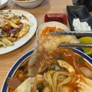 [사상]산동반점 시원한 짬뽕과 푸짐한 탕수육 세트 후기 내돈내산