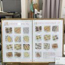 멍멍이츠 이미지