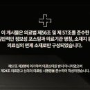 일산한의원 이미지