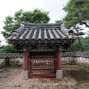 안동김씨 사충문 | [진천군][관광명소][역사유적] 안동김씨 사충문