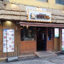 짚탄갈비 이미지