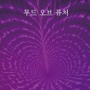 오브무드