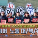 (주)지드플랜 이미지