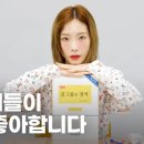 케이팝바자 이미지