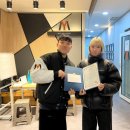 엠와이시스템 이미지