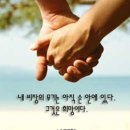 부자스쿨 이미지