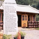 재현농장 이미지