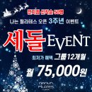 나는필라테스 장곡역점 이미지