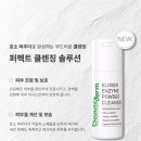 상떼보떼