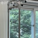 연구하는필라테스