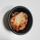 밥 한술 | 서울덮밥맛집 한술식당 길음본점 곱창 삼겹덮밥 내돈내산 배달후기