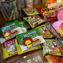 아트박스진주점