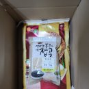 제일농산 이미지