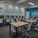 와이즈잉글리시영어교습소 | 염창역 초등영어 잉글리시아이 비상목동영어교습소 서울 영어학원 정보