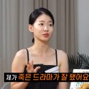 고려거란전쟁 후기 스포있음 이미지