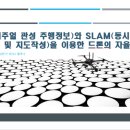 다원이음터 강의실1 네이버블로그
