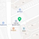 본죽&비빔밥오산고현점 이미지