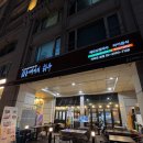 공간 2007 이미지