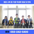 옥스포드학생복 이미지