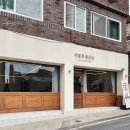 이렇게좋은날 이미지