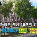 렉스타운 앞 이미지