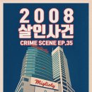 강남-022 이미지