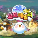 찜앤닭 네이버블로그