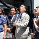 홍종완의원 네이버블로그