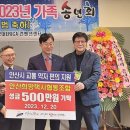 안산희망 협동조합 이미지