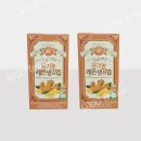 진저 이미지