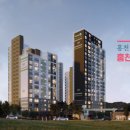 금강인프라건설(주)