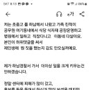 에스피티 이미지