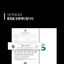 친절카인테리어 이미지