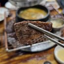 [장위동, 돌곶이] &#34;태성집&#34; 우설 한우맛집 내돈내산 솔직후기!