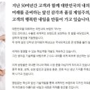 대영화장품 이미지