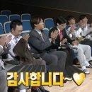 영화 [ 군체 ] 후기 :: 초 초 초초 강력 스포 / ((스포범벅ㅇㅇ))