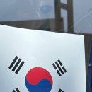 북촌국밥 이미지