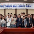 부산고용센터(고용복지플러스센터) 이미지