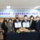 보육교사론 이미지