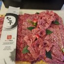 신월동162 이미지