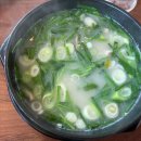 돼지학교 | 제주 서귀포 맛집 중문동돼지국밥 해방 후기