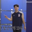 수미초등 네이버블로그
