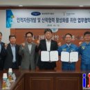 (주)동성폴리텍 이미지