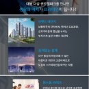 대봉2동 작은도서관 이미지