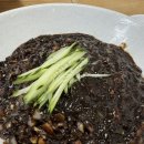 황금성반점 이미지