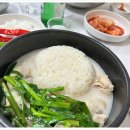 가야돼지국밥 이미지