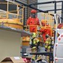 경인가스 이미지