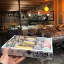 서울낙원떡